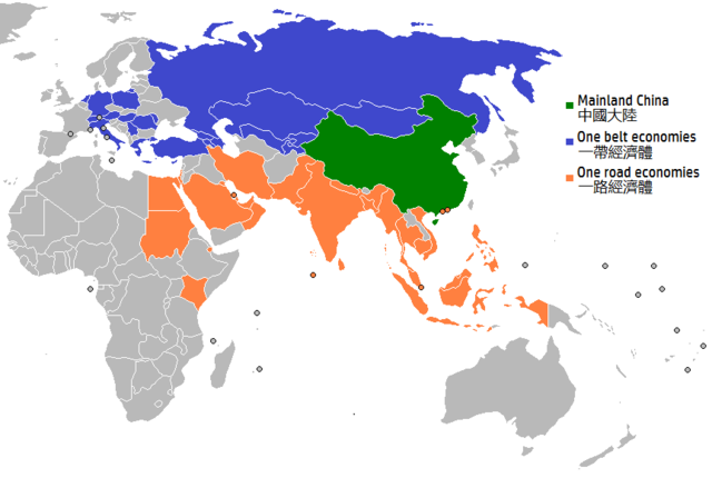 640px-One_Belt_One_Road