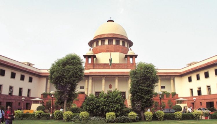 Supreme Court of India
